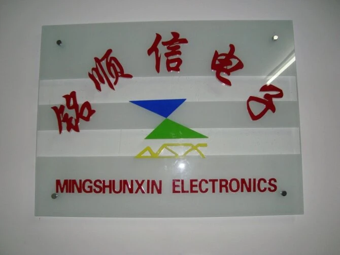 MISUXIN 회사 연혁, 2008