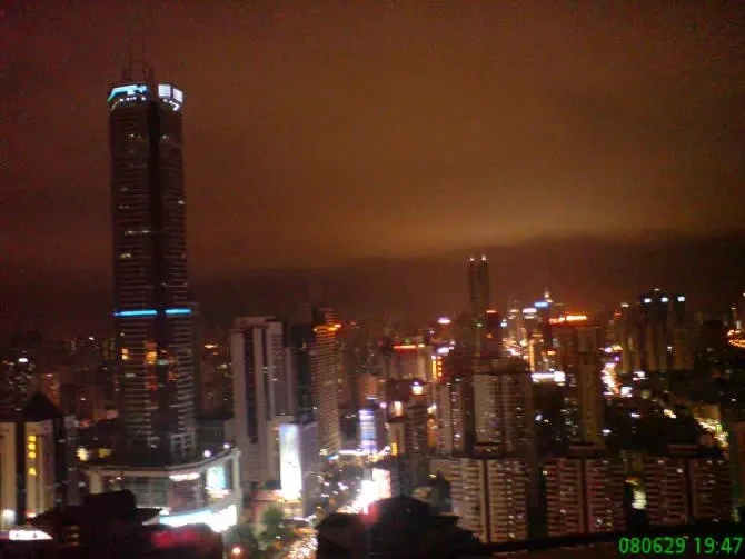 Shenzhen MISUXIN Electronics CO., LTD, 2008년 삼월 31일 법인 설립