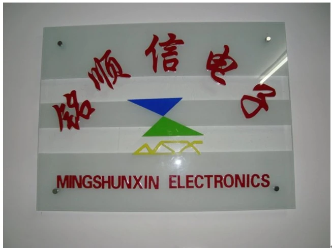 MISUXIN의 초기 시절