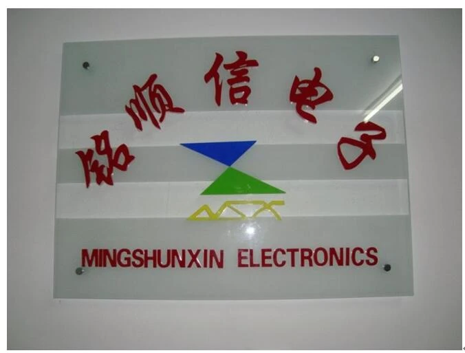 MISUXIN의 역사