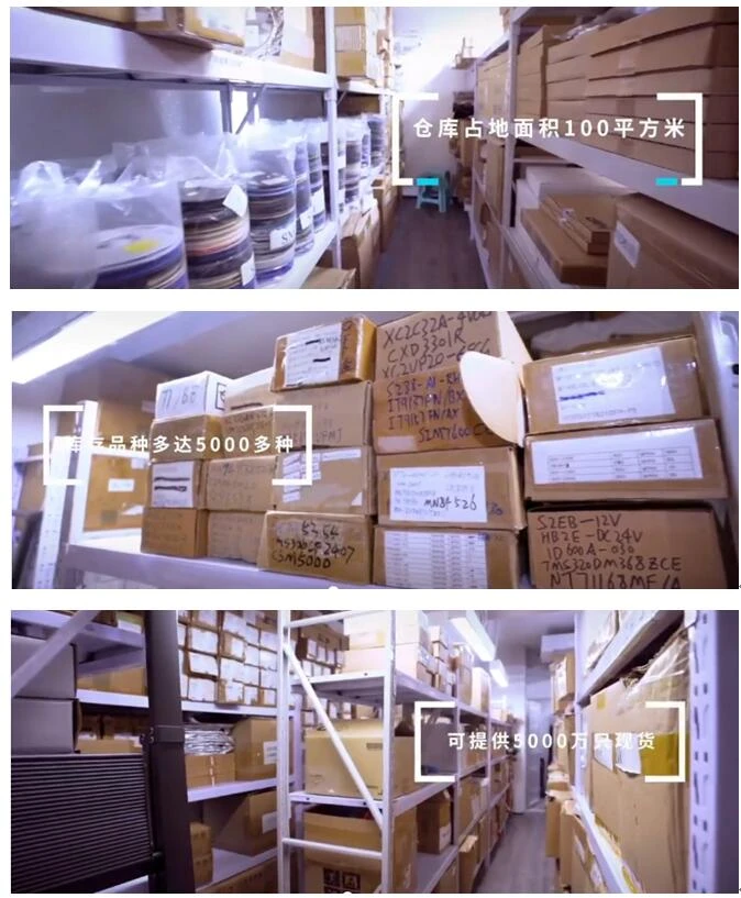 MISUXIN의 역사