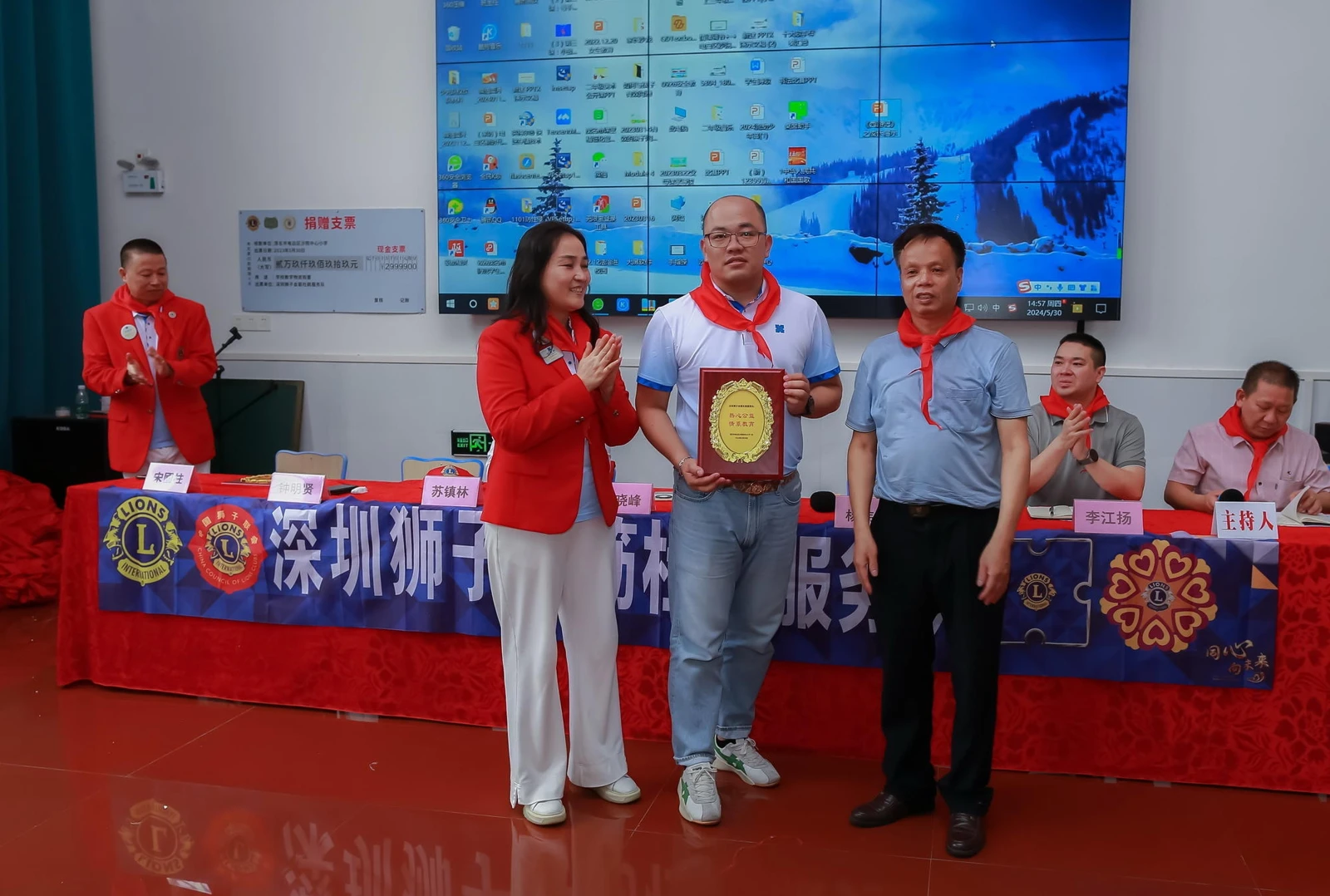 MISUXIN, Shenzhen Lions Club과 함께 초등학교 지원