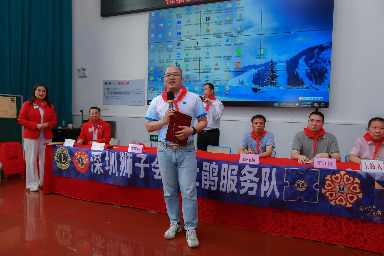 MISUXIN, Shenzhen Lions Club과 함께 초등학교 지원