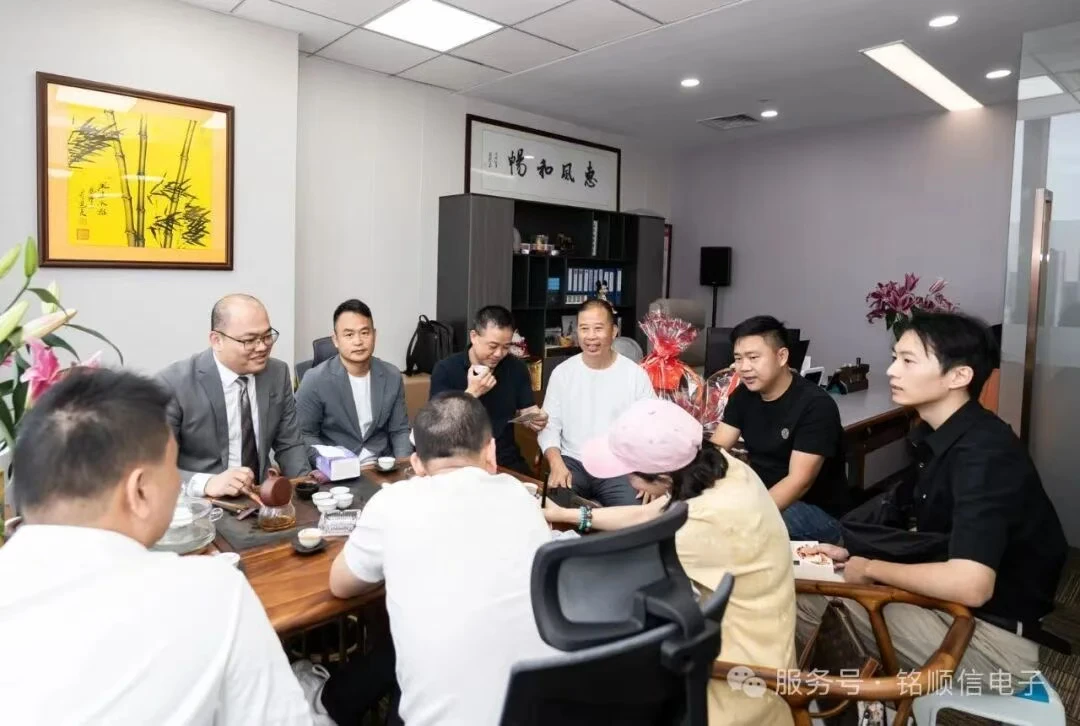 MISUXIN 사무실 이전 안내