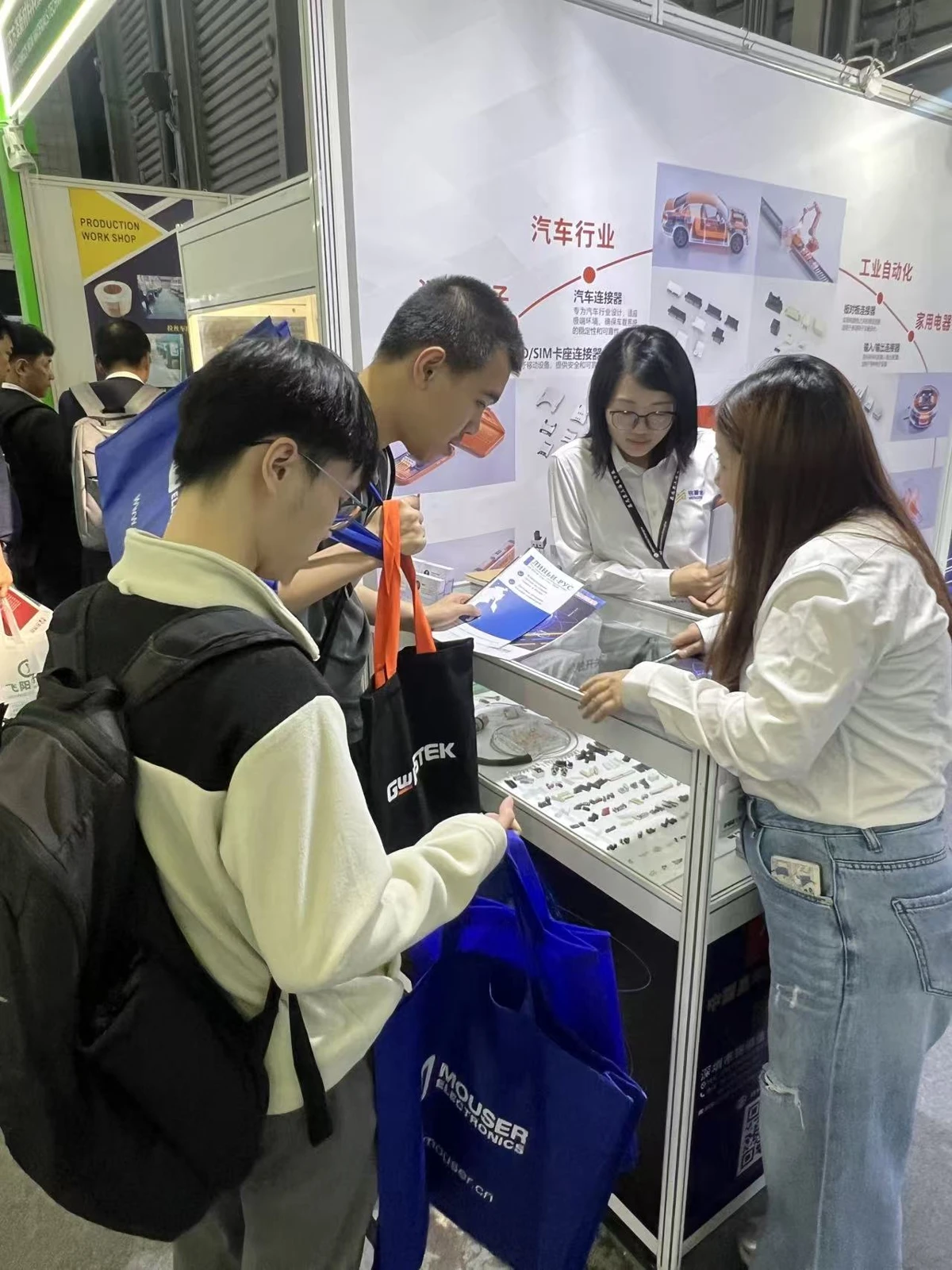MISUXIN, electronica China 2026 개막일에 업계 고객 맞이
