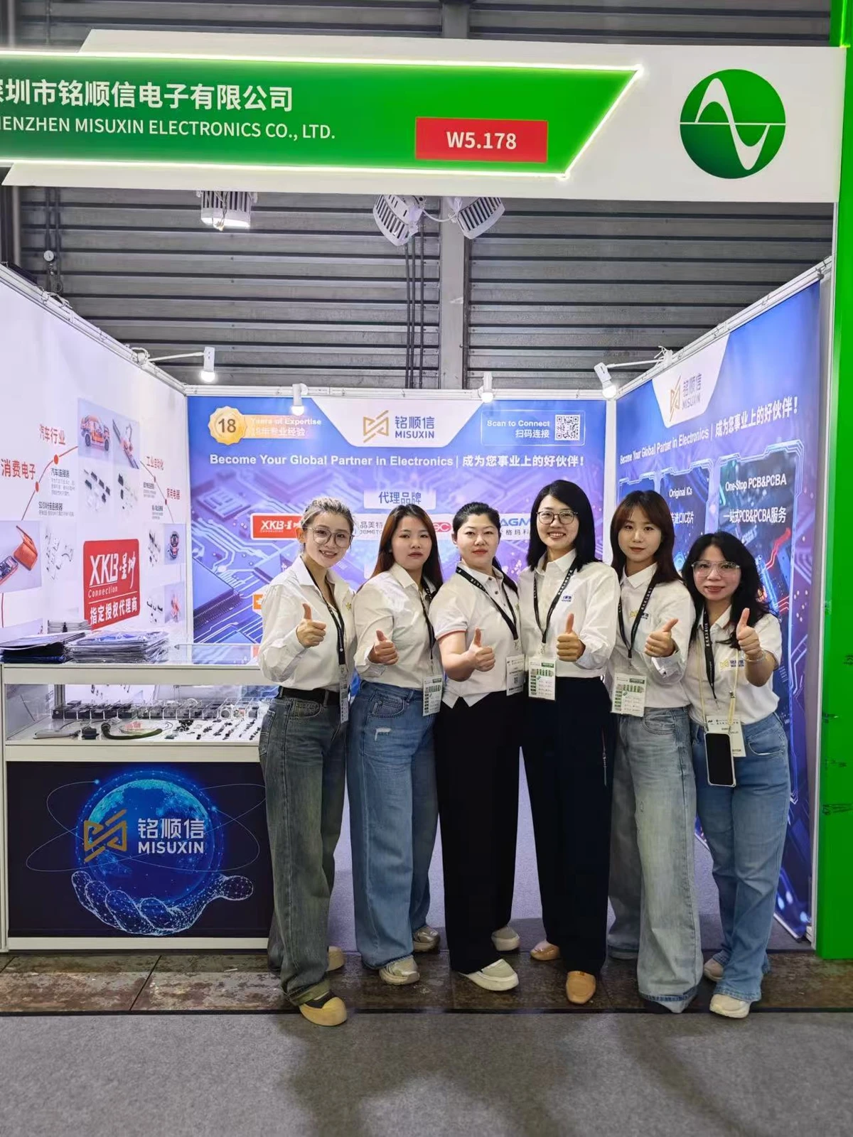 MISUXIN, electronica China 2026 개막일에 업계 고객 맞이